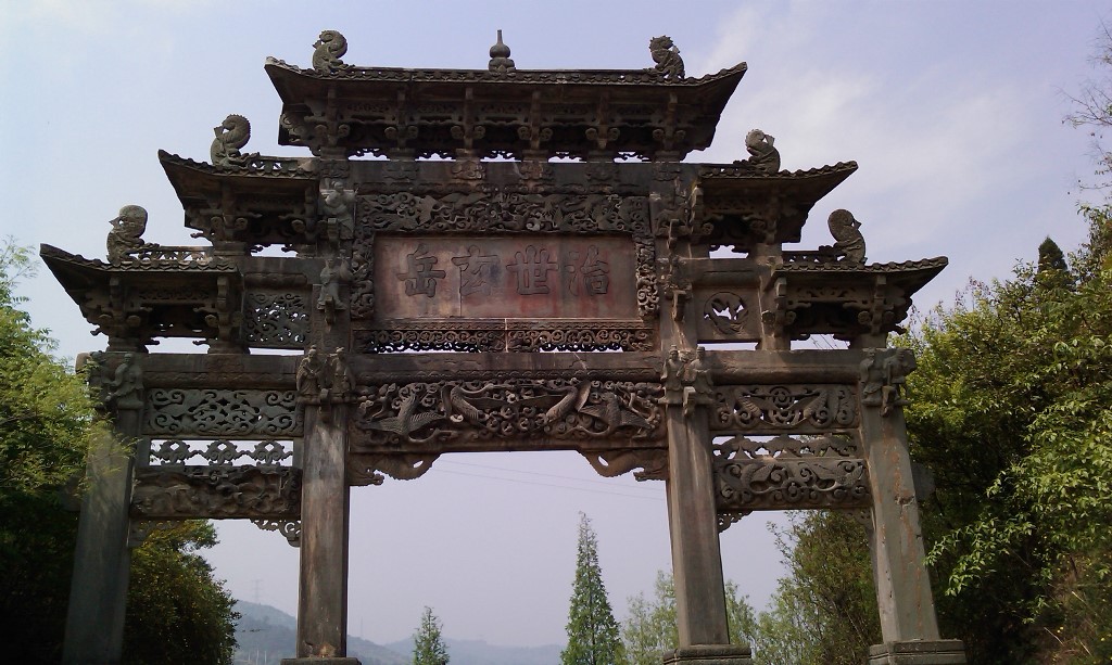 Quần thể kiến trúc cổ trên núi Võ Đang - ảnh 1