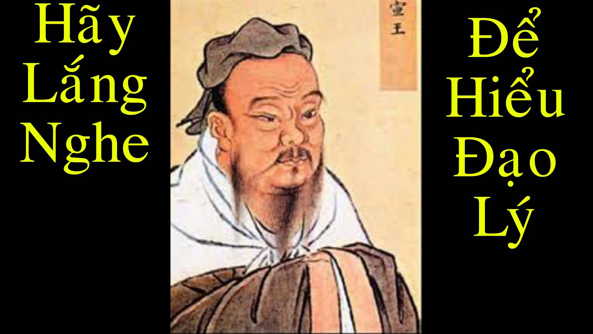 Khổng Tử thế gia và 20 lời răn truyền thế Khổng Tử thế gia và 20 lời răn truyền thế - anh 4